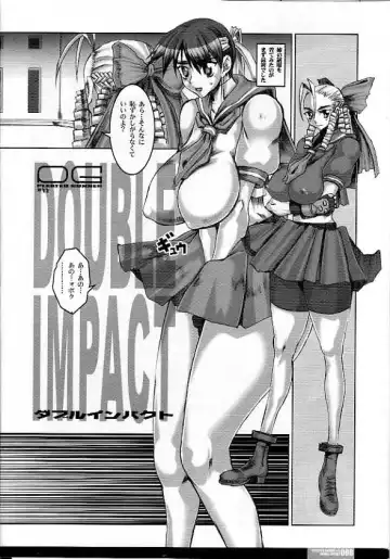 [Hg Chagawa] Pleated Gunner #11 - Double Impact Fhentai - Page 6