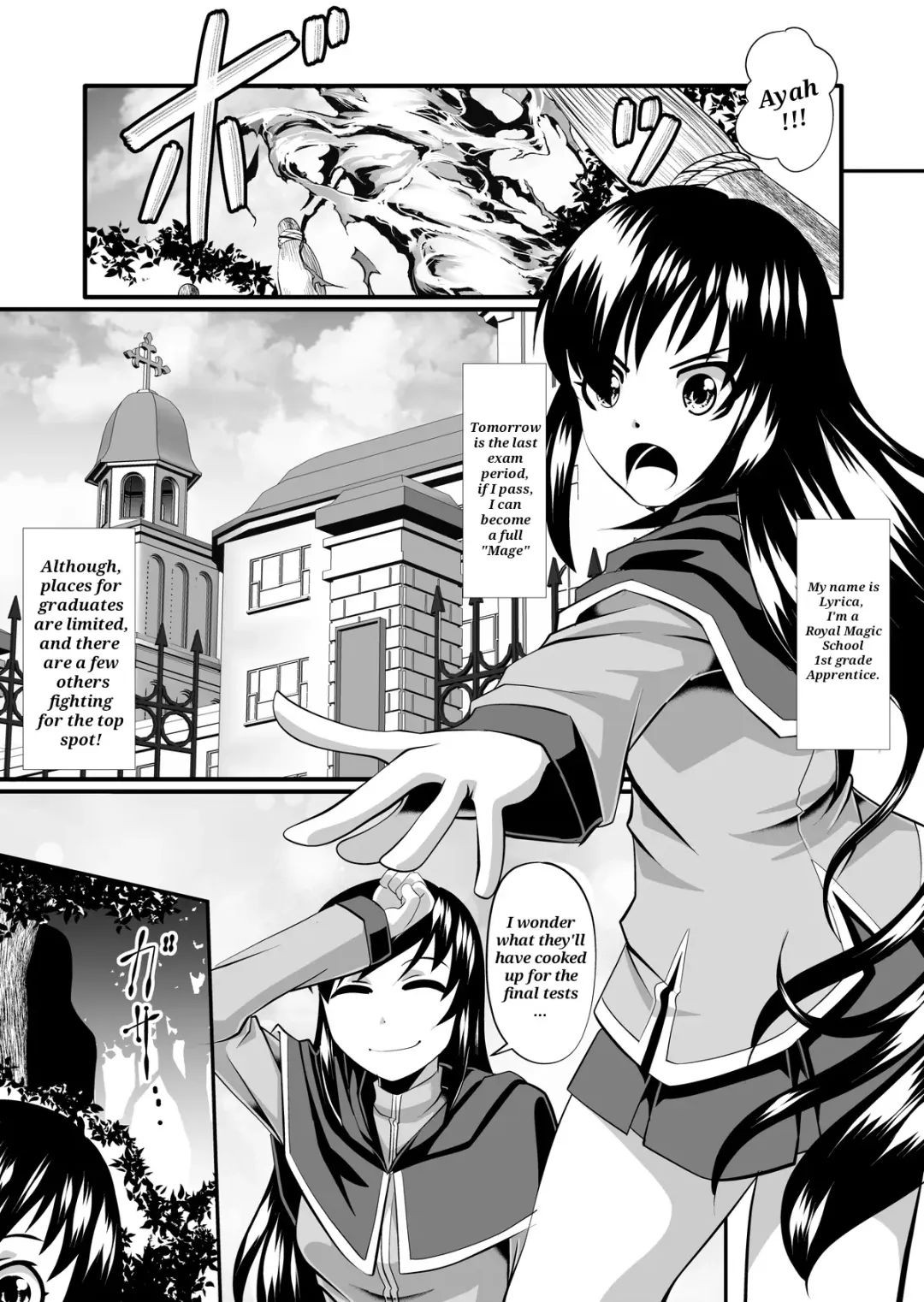 Magical Fhentai - Page 2