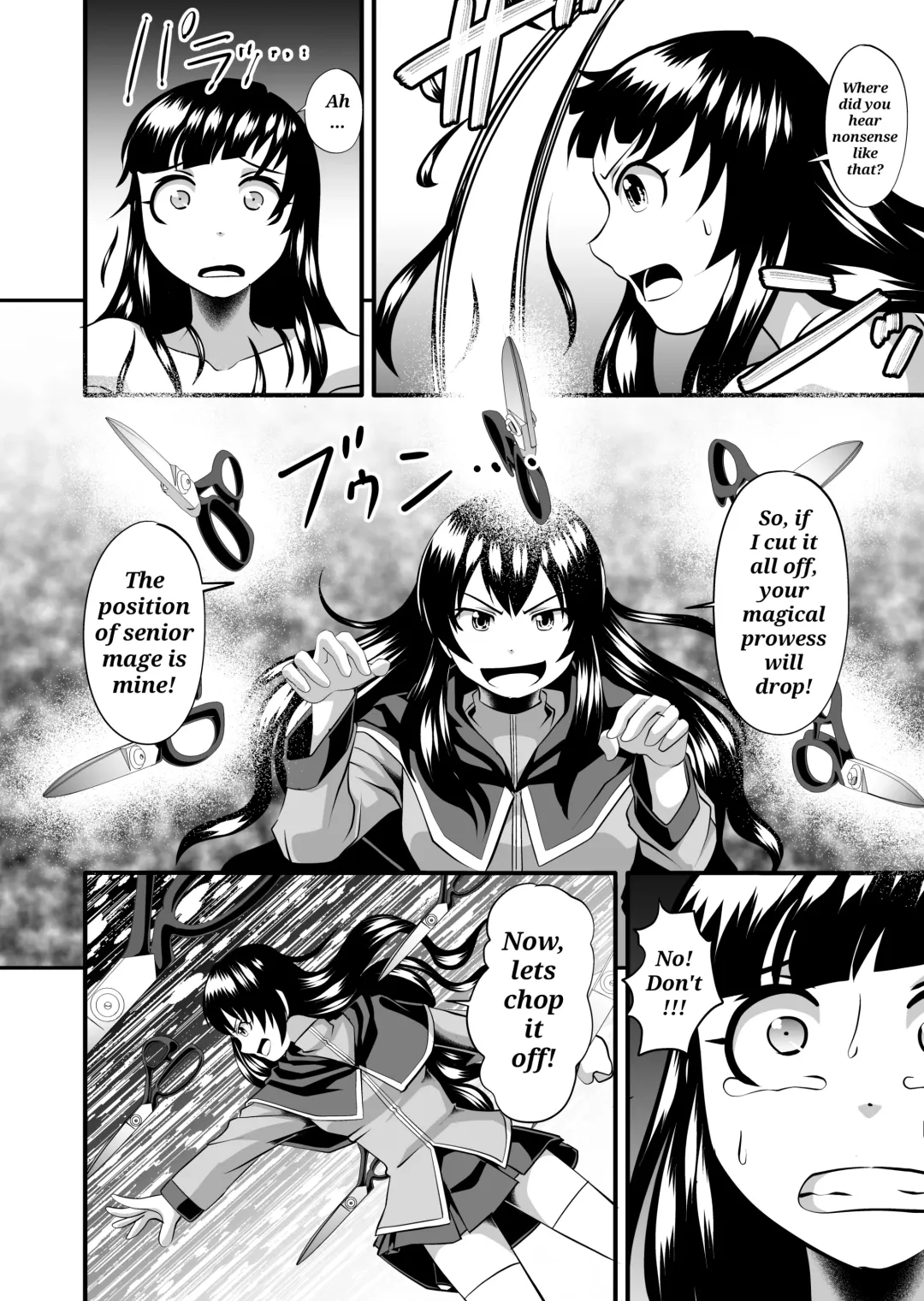 Magical Fhentai - Page 5