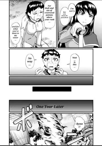 Magical Fhentai - Page 14