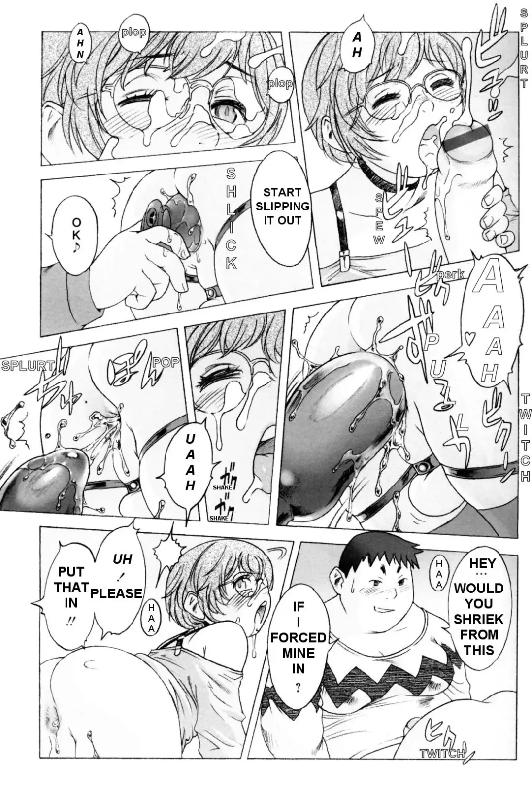 [Po-ju] Hakudaku. | Nebula. Fhentai - Page 5