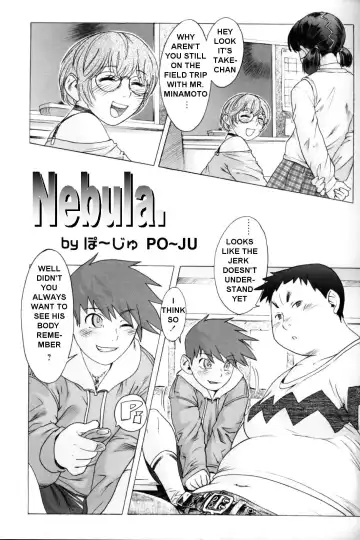 Read [Po-ju] Hakudaku. | Nebula. - Fhentai