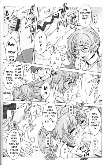 [Po-ju] Hakudaku. | Nebula. Fhentai - Page 6