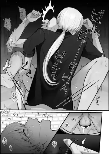 haisenkoku no ōji ni wa hazukashī bachi o uketemorauzo . Fhentai - Page 36