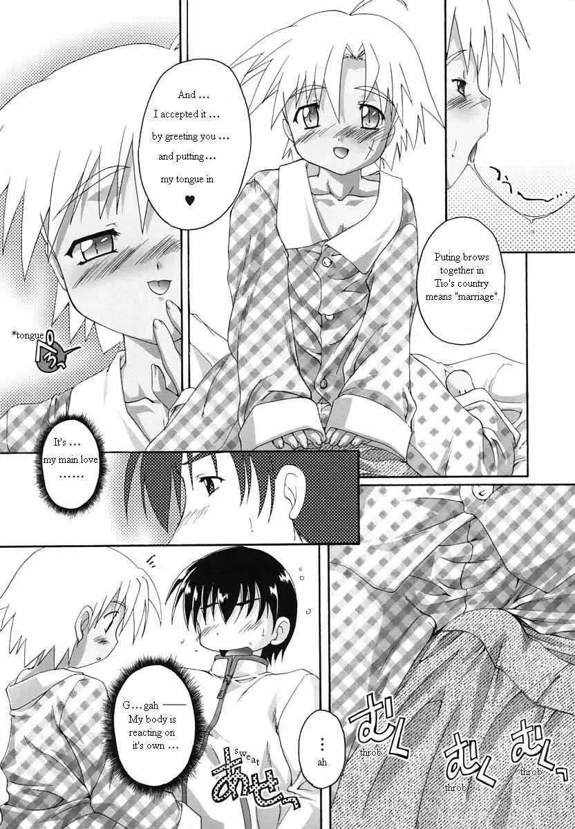 [Takase Yuu] Wild Wild Sickuess | Wild Wild Sickness Fhentai - Page 11