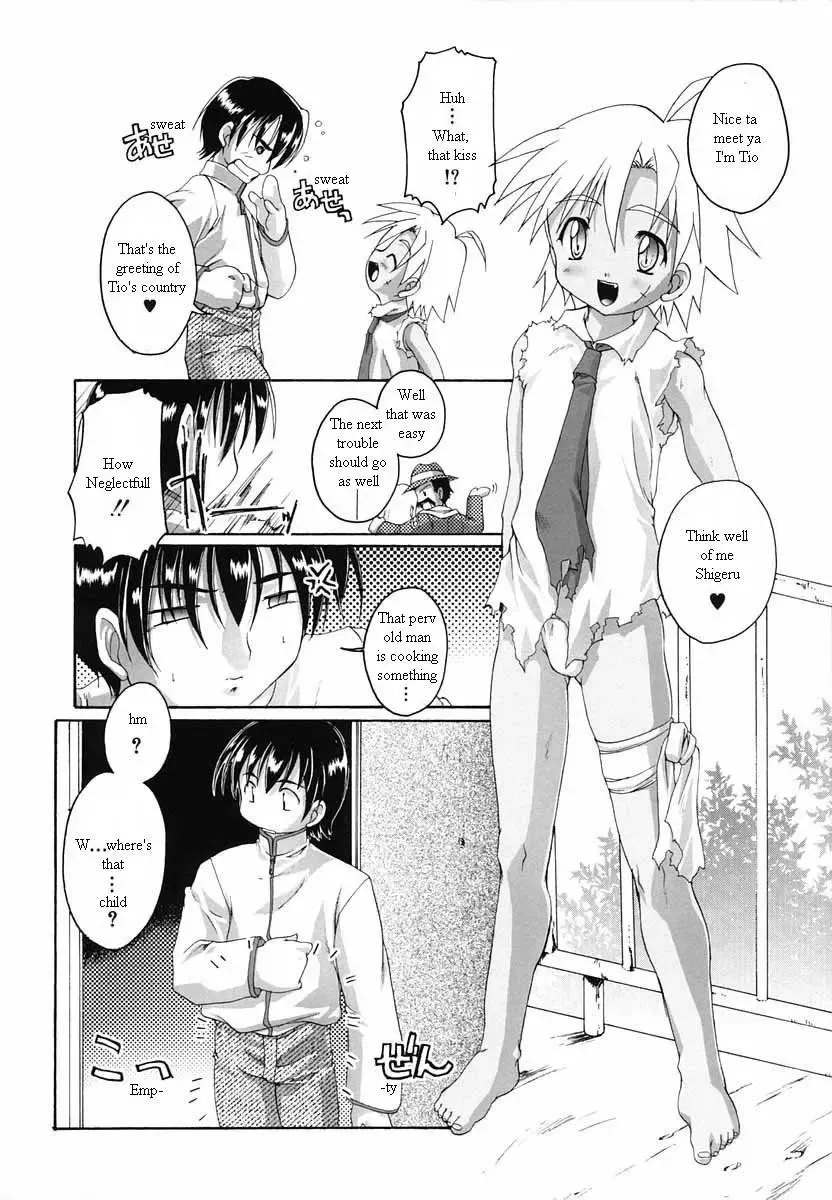 [Takase Yuu] Wild Wild Sickuess | Wild Wild Sickness Fhentai - Page 3