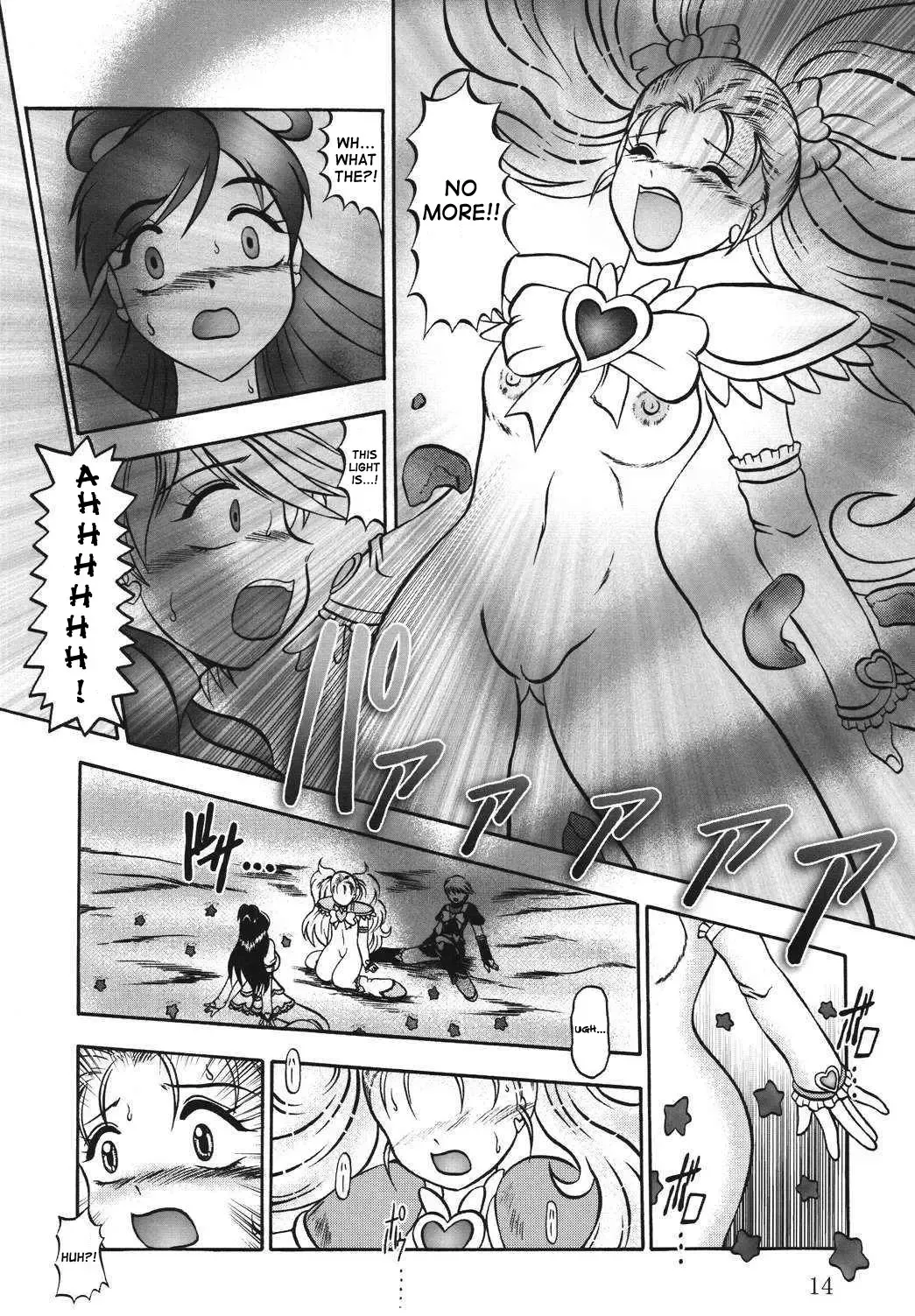 [Murakami Masaki] GREATEST ECLIPSE True SHINE ～Kouki～ Fhentai - Page 13