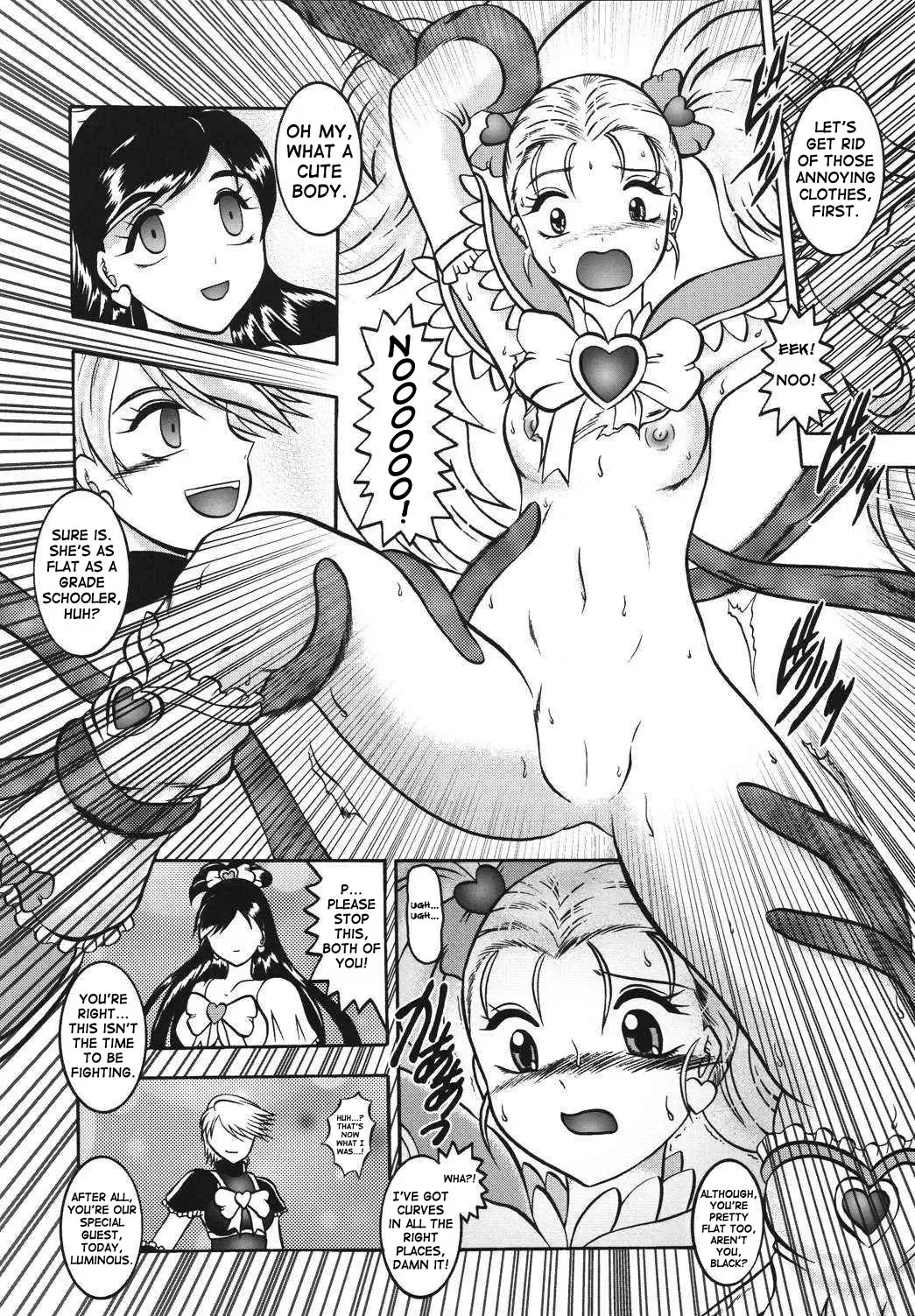 [Murakami Masaki] GREATEST ECLIPSE True SHINE ～Kouki～ Fhentai - Page 9