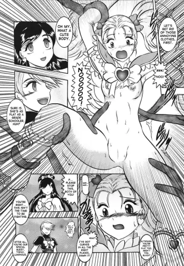 [Murakami Masaki] GREATEST ECLIPSE True SHINE ～Kouki～ Fhentai - Page 9