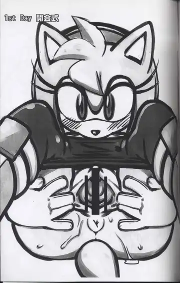 [Akuno Toujou] Mankuupaa Olympic Fhentai - Page 2