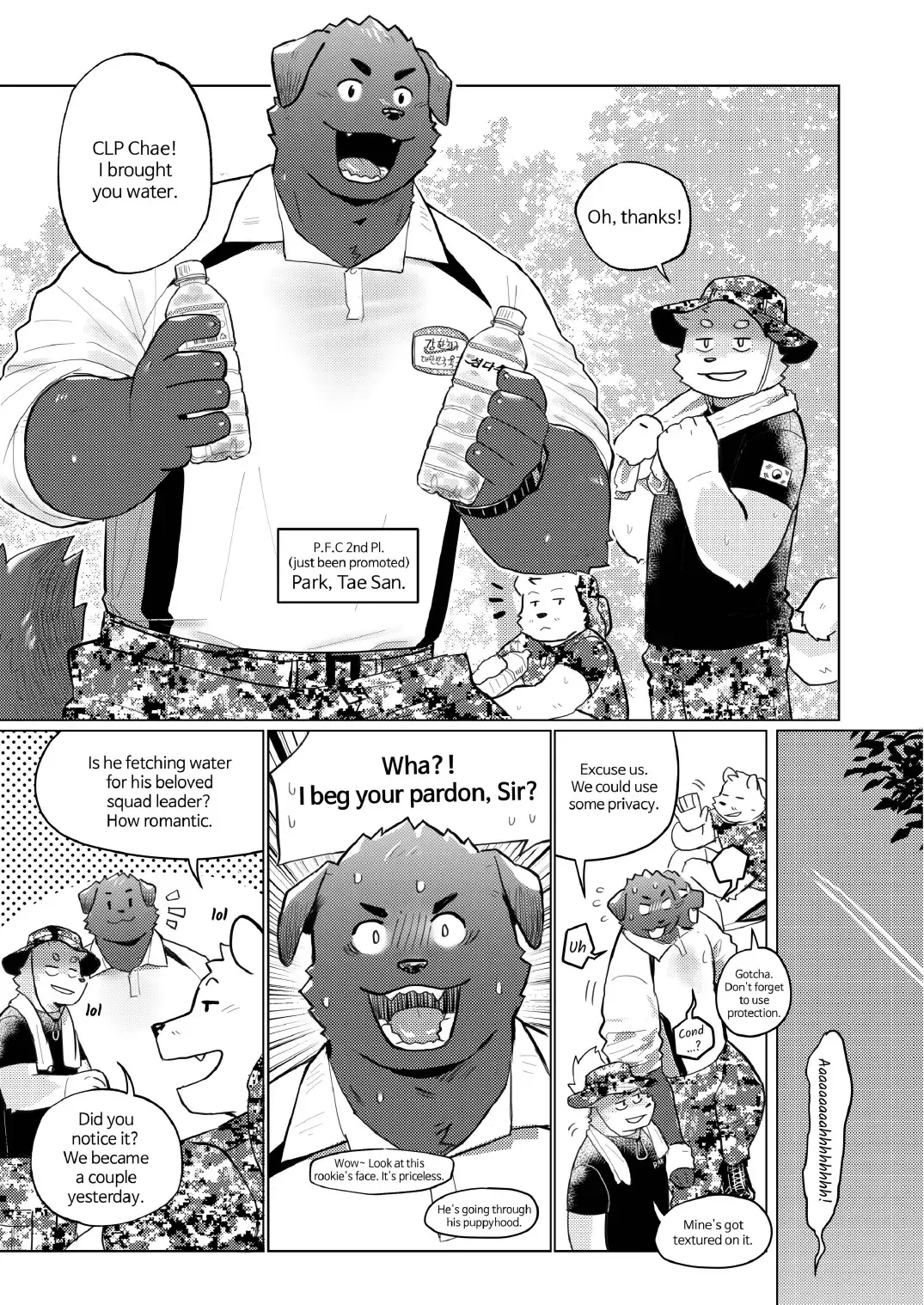 SUMMER SPLASH! Fhentai - Page 45