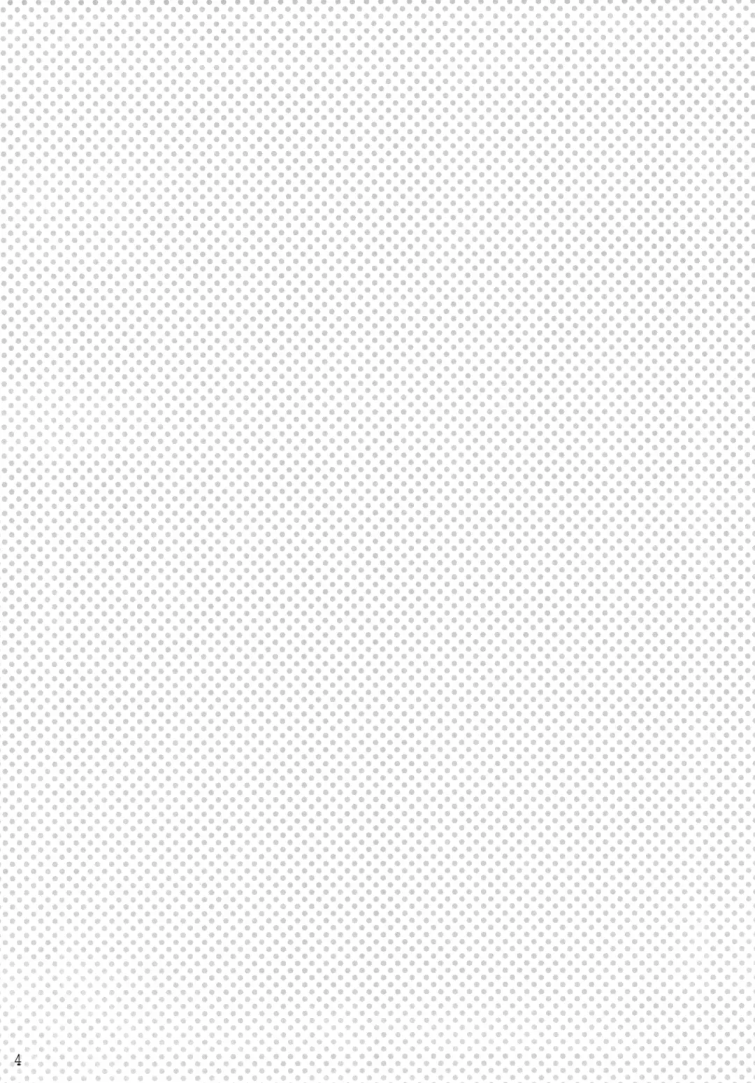 [Bennys - Inomoto Rikako] Oshirikko Fhentai - Page 3