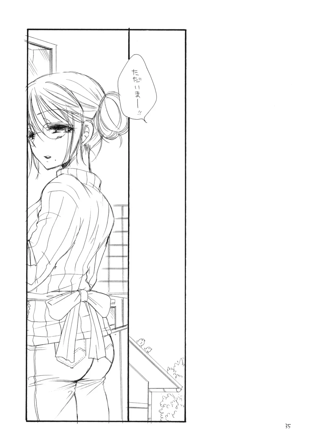 [Bennys - Inomoto Rikako] Oshirikko Fhentai - Page 34