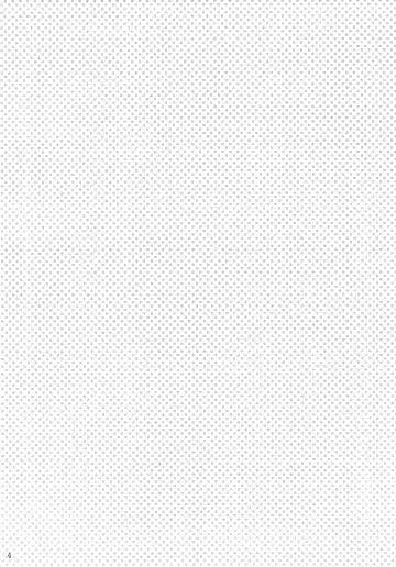 [Bennys - Inomoto Rikako] Oshirikko Fhentai - Page 3