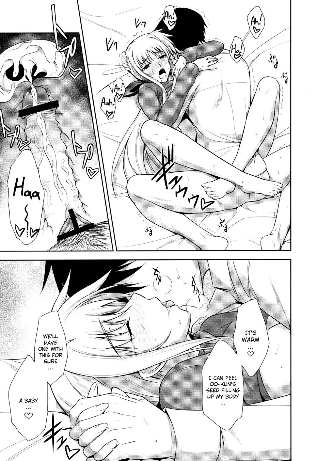 [Ishigaki Takashi] Ore to Fate to One-room | My and Fate's One-Room Fhentai - Page 22
