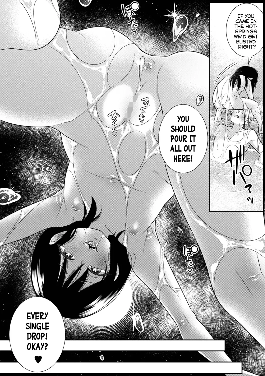 [Kaisenbatake No Yuu] Shippori Onsen Futari Kiri | Just the Two of Us in a Steamy Hot Spring Fhentai - Page 10