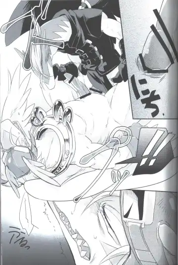 [Kasane Haruo] Sukini-Sasete-Kudasai. Fhentai - Page 3