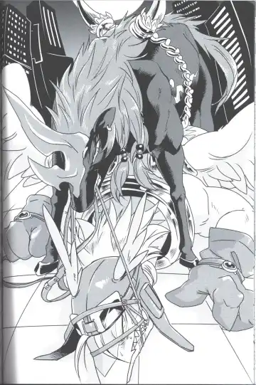 [Kasane Haruo] Sukini-Sasete-Kudasai. Fhentai - Page 6