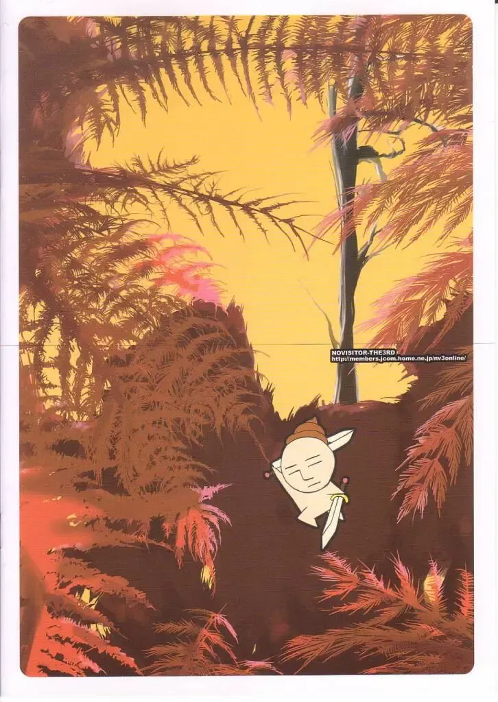 [Oota Yuuichi] DOUBLE GRIPS Fhentai - Page 2