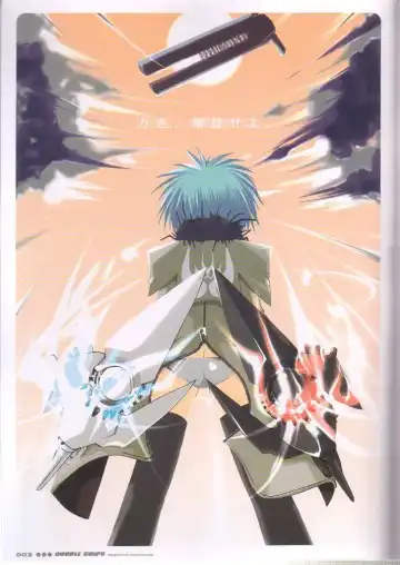 [Oota Yuuichi] DOUBLE GRIPS Fhentai - Page 3