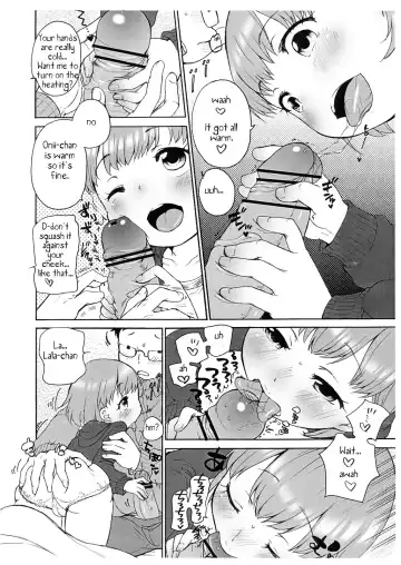 [Equal] Lala to Oniichan no Fuyuyasumi | Lala and Onii-chan's Winter Vacation Fhentai - Page 3