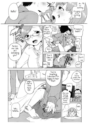 [Equal] Lala to Oniichan no Fuyuyasumi | Lala and Onii-chan's Winter Vacation Fhentai - Page 5