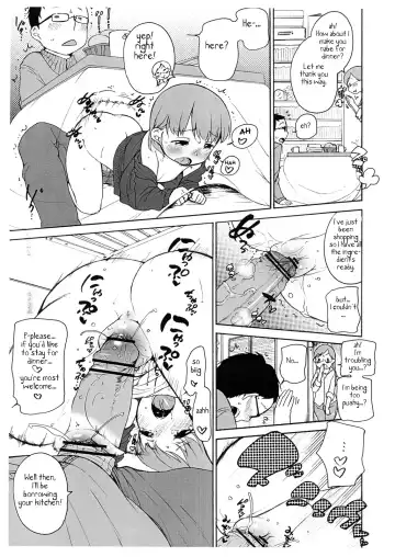 [Equal] Lala to Oniichan no Fuyuyasumi | Lala and Onii-chan's Winter Vacation Fhentai - Page 6