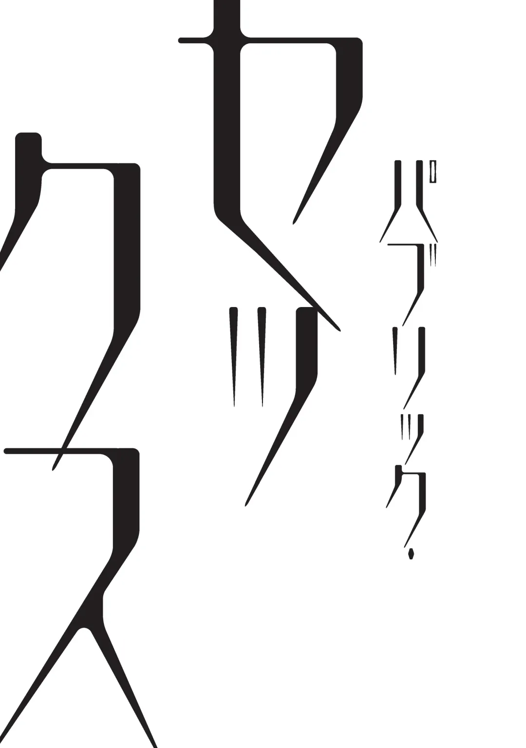 paburikku sekkusu kōhen Fhentai - Page 2