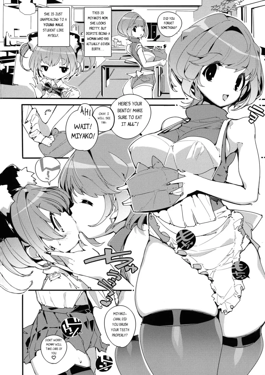 [Kurisu] SUMEBA MIYAKO! Vol. 2 | If you live in Miyako! 2 Fhentai - Page 4