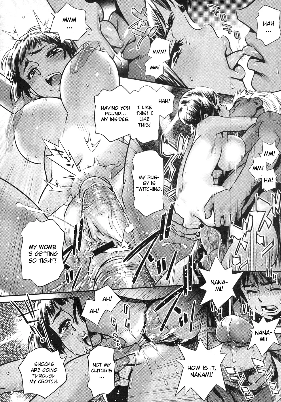 [Katsura Yoshihiro] Ano Natsu, Omoide no Umi - One Summer Dream Fhentai - Page 22