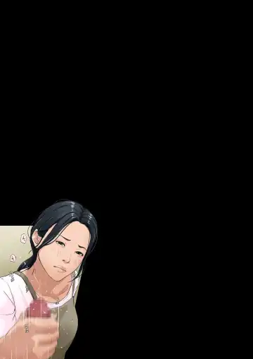 Wagaya dewa, Muramura Shitara Okaasan ga Nuite Kureru Fhentai - Page 2