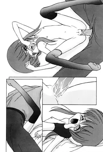 [Suzuki Amaharu] Kairaku no Toiki Fhentai - Page 164