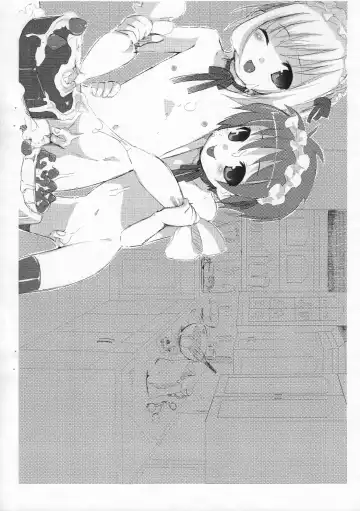 Bokutachi! Shotappuru!! Fhentai - Page 8