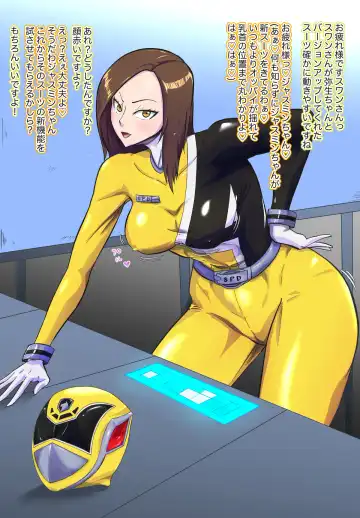 Read [T-syun] The Fall of Tokusou Sentai Yellow - Fhentai