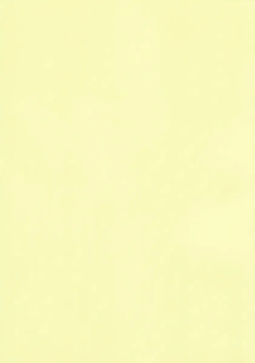 [Saigado] The Yuri & Friends Chris Maniax Fhentai - Page 2