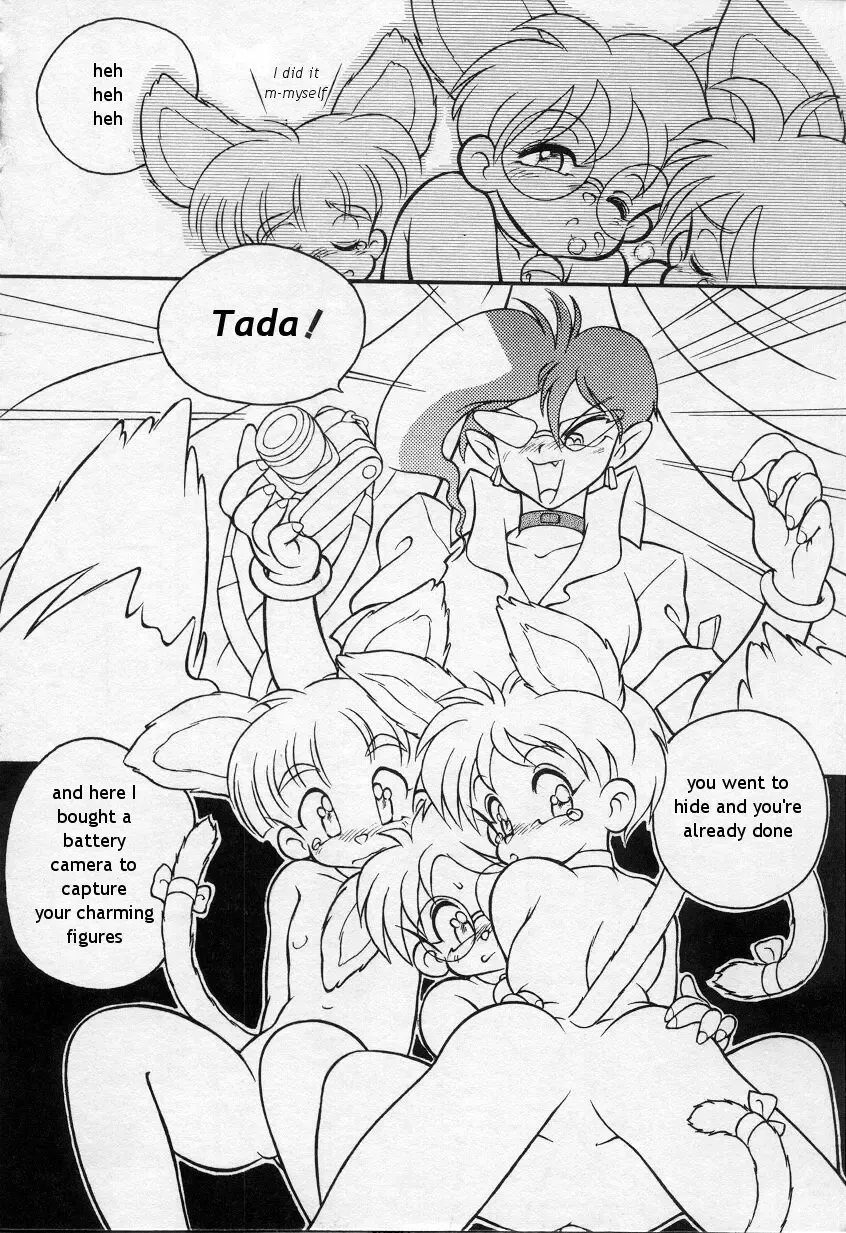 [Horror Akiba] Nekomimi shounen no aru fuukei | A Scenery of cat-eared boys Fhentai - Page 14