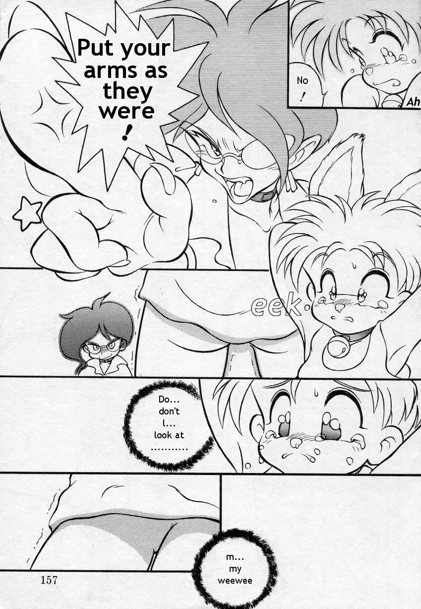 [Horror Akiba] Nekomimi shounen no aru fuukei | A Scenery of cat-eared boys Fhentai - Page 7