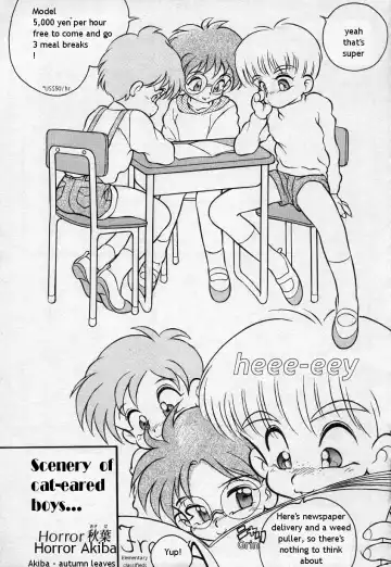 Read [Horror Akiba] Nekomimi shounen no aru fuukei | A Scenery of cat-eared boys - Fhentai