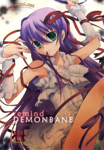 Read [Narita Riuku] remind DEMONBANE - Fhentai