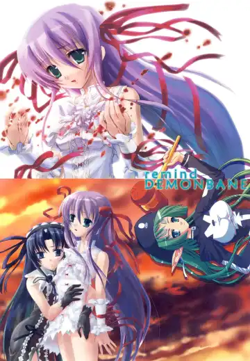 [Narita Riuku] remind DEMONBANE Fhentai - Page 2