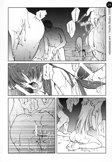 [Narita Riuku] remind DEMONBANE Fhentai - Page 29