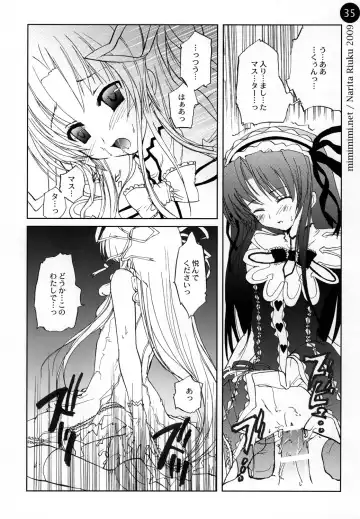 [Narita Riuku] remind DEMONBANE Fhentai - Page 35