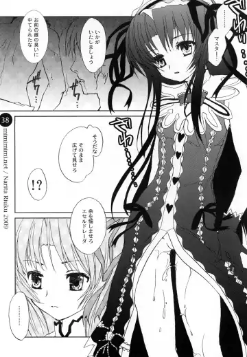 [Narita Riuku] remind DEMONBANE Fhentai - Page 38