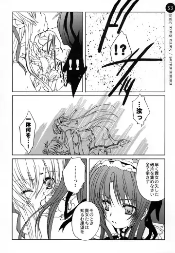 [Narita Riuku] remind DEMONBANE Fhentai - Page 53