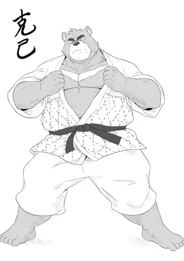 Bearhug -Hachimitsu Aji- Fhentai - Page 57