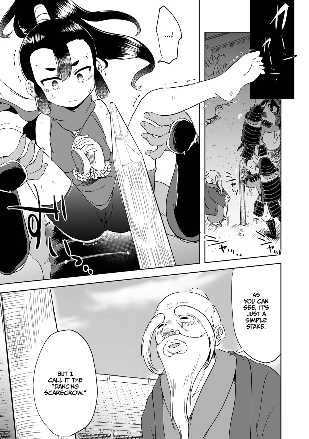 [Harasaki] Odoru Kakashi Fhentai - Page 3