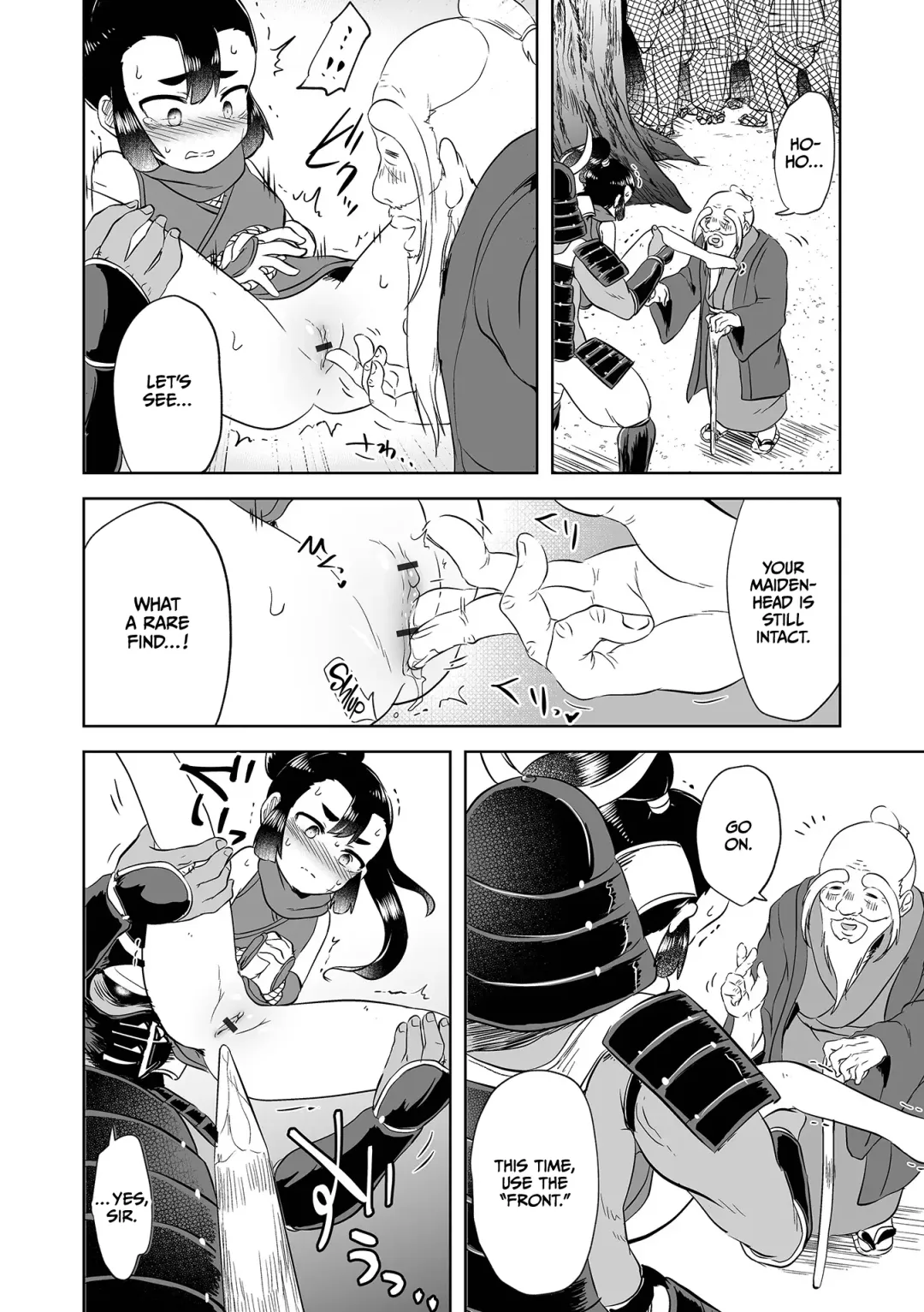 [Harasaki] Odoru Kakashi Fhentai - Page 6