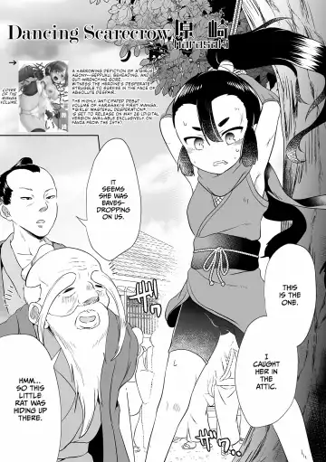 [Harasaki] Odoru Kakashi - Fhentai