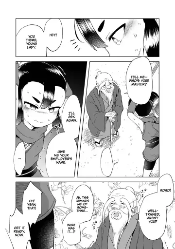 [Harasaki] Odoru Kakashi Fhentai - Page 2