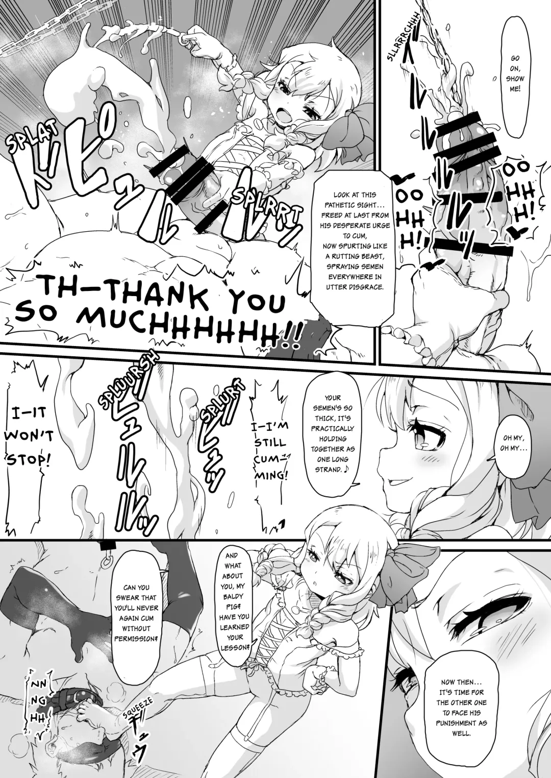 [Yamaishi Joe] Are You a Pig? Or a Toilet? Fhentai - Page 21